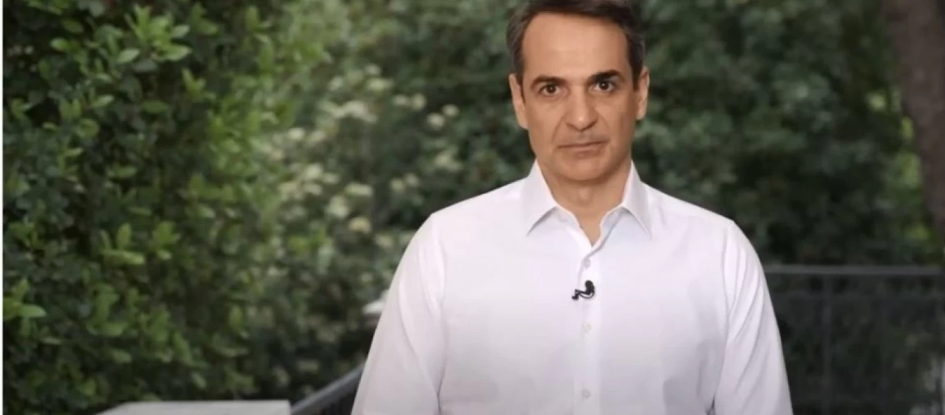 Μήνυμα Κ.Μητσοτάκη για το Πάσχα: «Να επισπεύσετε τον εμβολιασμό σας»